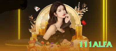 00bet - Casino Max Screenshot 3 - 111alfa 🎰💹 Baccarat com Martingale em banker: aposte banker + progressão suave — hit rate alto + payout 0.95 = grind lucrativo sem parar! 🃏🤑