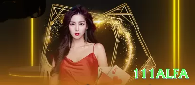 111bet Money Master v1.2.3 Screenshot 1 - 111alfa ⚽📈 Surebet scanner diário: 1-3% garantido por operação — 100 operações/mês = lucro fixo sem risco, dinheiro dormindo! 🔒🤑