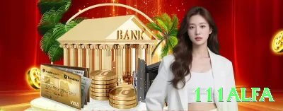 11pg - Gaming Supreme Screenshot 1 - 111alfa 🎰🔥 Hot machine spotting: após 2-3 big wins seguidos em um slot, continue — momentum real em RNG clusters! 🔥🤑