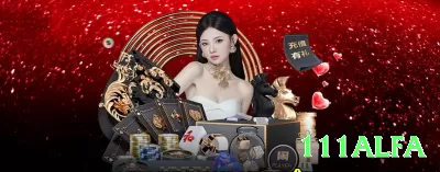 166bet APK Pro v5.2.0 Screenshot 2 - 111alfa 💣✨ Mines App cluster 18 tiles: download e free mines — cash out 150x+ em clusters quentes, banca explode no seu smartphone! 💣💰