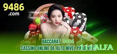 211br Casino Official v5.0.5 Screenshot 3 - 111alfa 🃏📉 Probe bet river com nuts disfarçados: induza call de second best — value extra em todo pote! 🧠💵