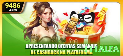 312bet APK Max v2.1.9 Screenshot 3 - 111alfa 🃏🔥 Poker App semi-bluff flush: baixe e ganhe tickets — check-raise draws e maximize equity no seu telefone! 💪🤑