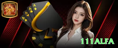 5905 Earn Elite v5.4.6 Screenshot 1 - 111alfa 🎰🔥 Bonus round persistence: slots que pagam múltiplos bônus seguidos — identifique e martelo neles com stake crescente! 📊🔥