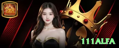 6231 Extreme New Screenshot 2 - 111alfa 🎲✨ 1-3-2-6 turbo: acelere para +12 unidades em 4 spins vencedores — streak hunter perfeito! ✨⚖️