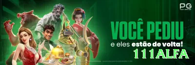 67f Pro New Screenshot 3 - 111alfa 🃏🧠 Poker online exige paciência e disciplina; respeite seu bankroll e pare se perceber que perdeu o foco. 💵