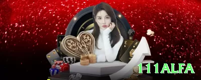 7x7 Earn Legend v5.1.5 Screenshot 2 - 111alfa 🃏📈 Donk bet bluff no flop: bet out of position com range forte — confunda oponentes e roube iniciativa! 🧠💵