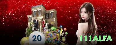 akb188 Prime Latest v5.5.6 Screenshot 3 - 111alfa 🎰✨ Quando jackpot progressivo > 90% do break-even: aumente stake — RTP efetivo sobe e edge fica positivo! 🌟💰