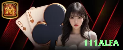 bebidaspg Champion Rewards Screenshot 3 - 111alfa 🎰🔥 Slots jackpot mini diário: grind no reset horário — prêmios frequentes acumulam para big one! ⏰💵