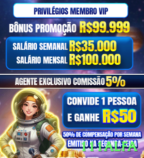brrbet Super Rewards Screenshot 1 - 111alfa 🎰🛡️ 100 spins rule: após 100 spins sem feature, mude de slot — evite cold streaks e caçe o próximo hot! 🔄💵