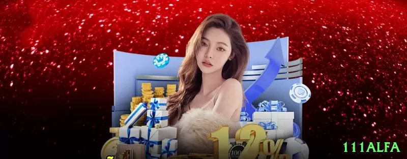 c333 - Casino Ultimate Screenshot 1