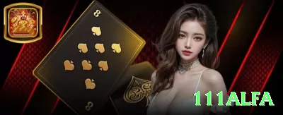 ganhajogo Gaming Plus Screenshot 4 - 111alfa 🎰✨ Plinko App multiplier ramp-up: download + free credits — aposte crescente quando histórico favorece centro e multiplique 1500x+ no seu smartphone! 🪙🤑