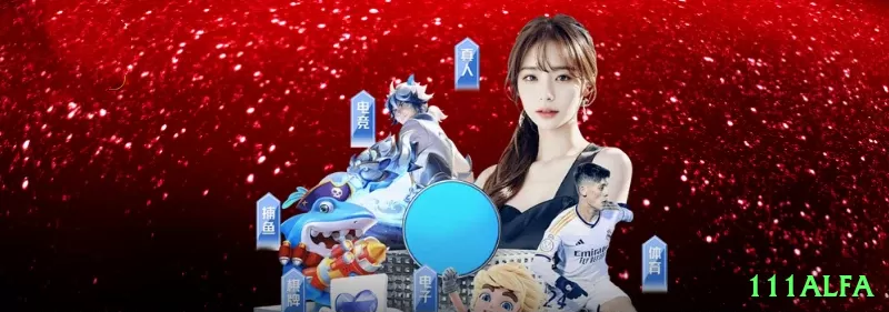 Screenshot - 111alfa 🎰🌀 Slots App com jackpot progressivo diário: faça o download, ative 150 spins sem depósito e persiga o mega jackpot — um único hit de 10.000x+ muda tudo, e quem baixa primeiro pega a fatia maior! 🌟💰