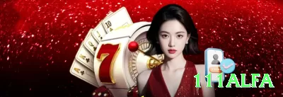 gracapg - Real Money Pro Screenshot 1 - 111alfa 🔴🟢 D’Alembert na roleta é conservador e inteligente: aumente 1 unidade após perda, diminua 1 após vitória — bom equilíbrio entre recuperação e segurança! ⚖️🎡