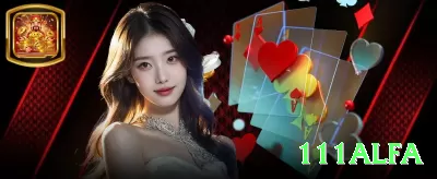 kkgg Jackpot Legend v4.4.4 Screenshot 3 - 111alfa 🃏💎 App blackjack com contagem automática integrada: baixe hoje, pratique Hi-Lo grátis no modo demo e comece a jogar com vantagem real de +1.5% sobre a casa — vire o jogo contra o cassino no conforto do seu sofá! 📈🤑