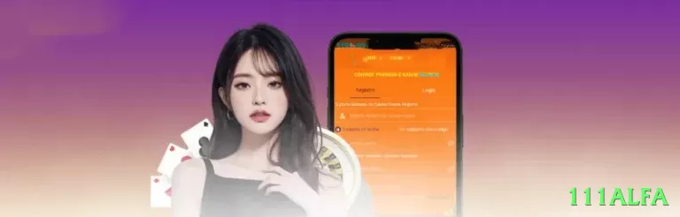 pg67br Mega BR v2.1.0 Screenshot 1